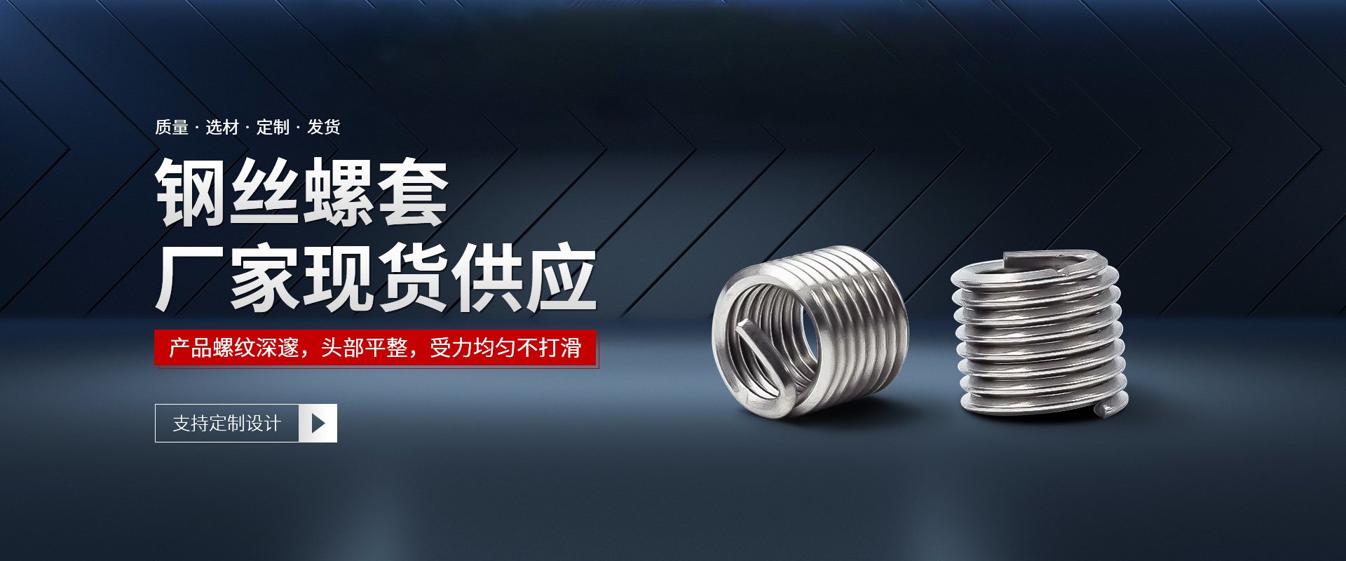 乐玩lewin·(中国)全站