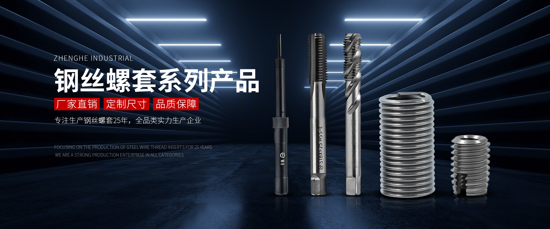 乐玩lewin·(中国)全站