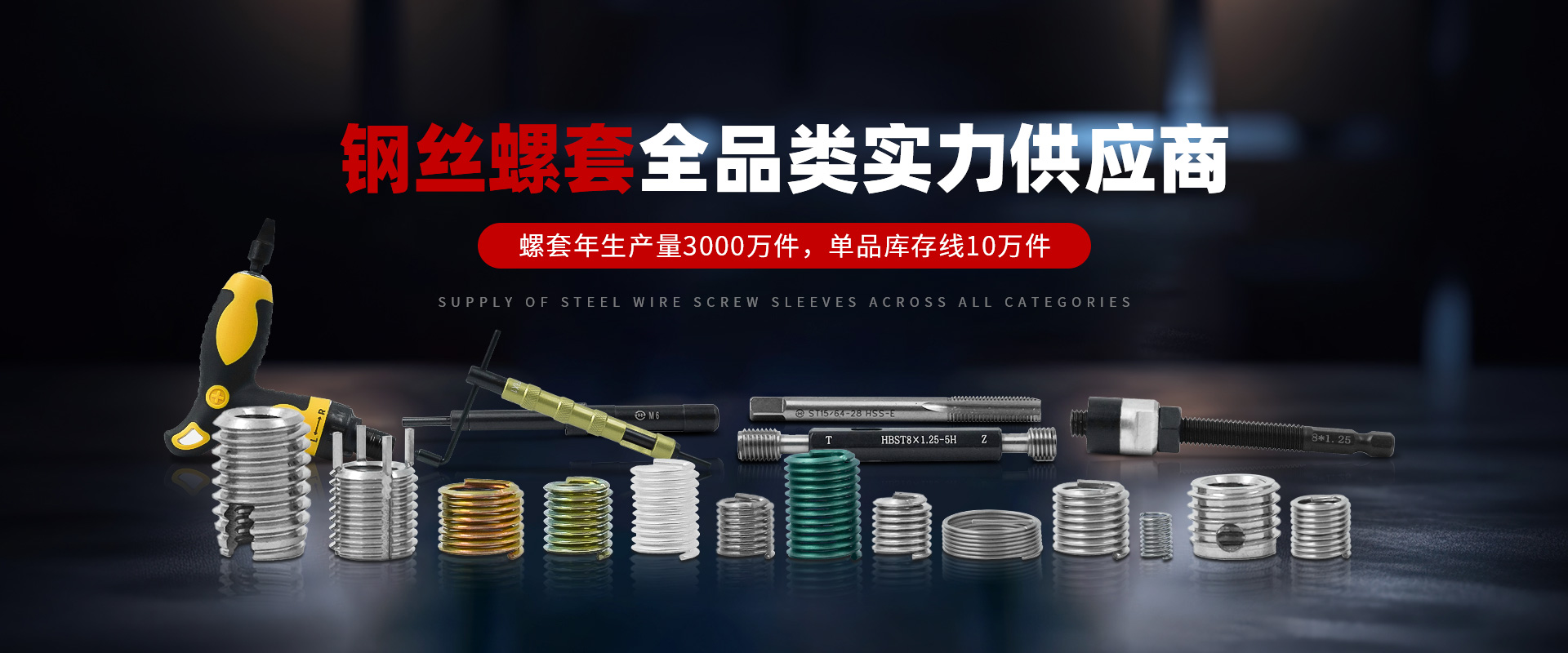 乐玩lewin·(中国)全站