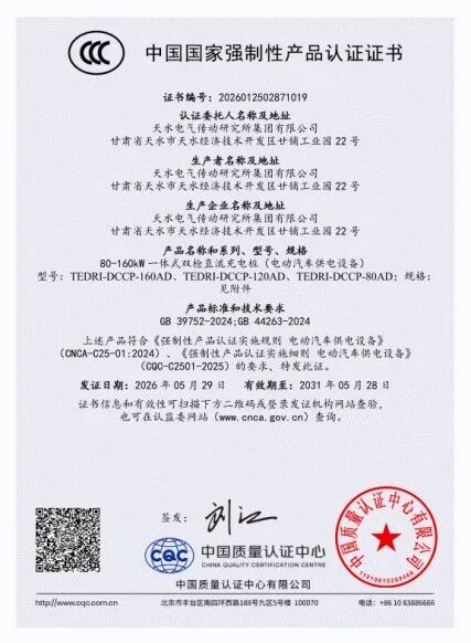 ff8080819c934942470019e87c177214822 图片
